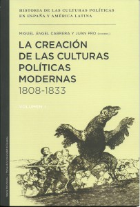 Portada del volumen I