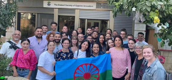 Anabel Carballo-Mesa en el primer seminario sobre el Holocausto romaní en el Centro de la Conmemoración de la Shoá – Yad Vashem (Jerusalén)